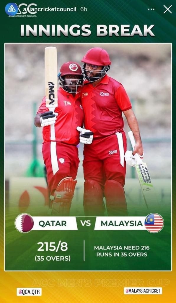 MCA INTERNATIONAL - IMAL LIYANAGE